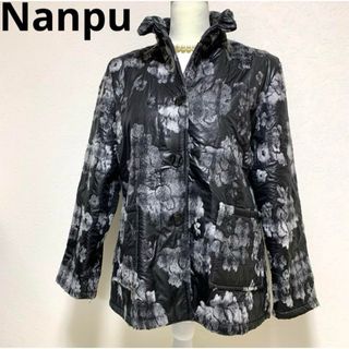 VINTAGE - 【極上品】Nanpu ウール ボタニカルデザイン ナイロンジャケット