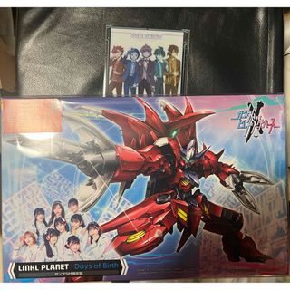 バンダイ(BANDAI)の「Days of Birth」　ガンプラ付き限定盤CD+Blu-ray+ガンプラ(アニメ)