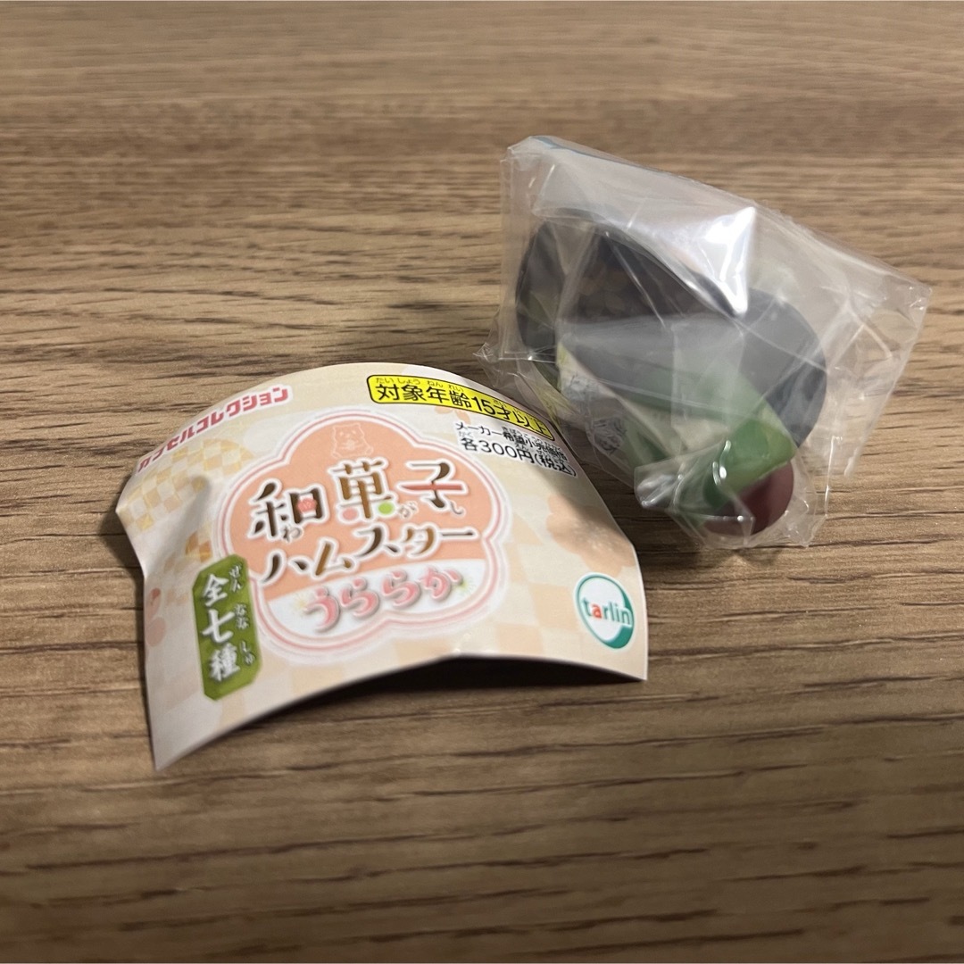 和菓子ハムスター うららか 大福 エンタメ/ホビーのおもちゃ/ぬいぐるみ(キャラクターグッズ)の商品写真