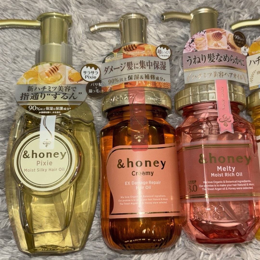 ヘアオイル まとめ売り アンドハニー 6点 &honey  コスメ/美容のヘアケア/スタイリング(オイル/美容液)の商品写真