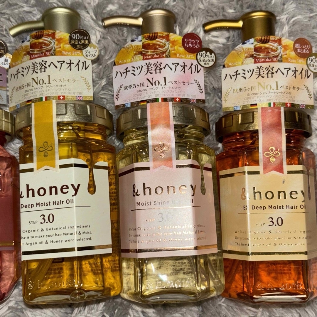 ヘアオイル まとめ売り アンドハニー 6点 &honey  コスメ/美容のヘアケア/スタイリング(オイル/美容液)の商品写真