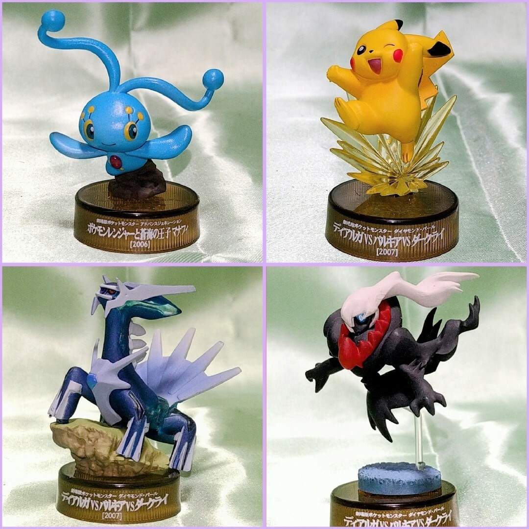 ポケモン(ポケモン)のポケモンフィギュアミュージアム 海洋堂 ボトルキャップコレクション エンタメ/ホビーのフィギュア(アニメ/ゲーム)の商品写真