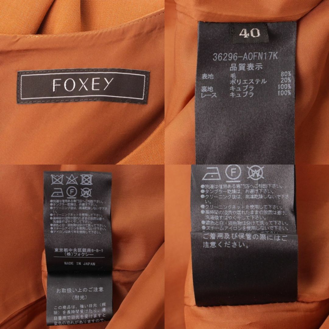 FOXEY(フォクシー)のFOXEY フォクシー 　ワンピース クラシックピンク 　カタログ掲載商品 レディースのワンピース(ひざ丈ワンピース)の商品写真