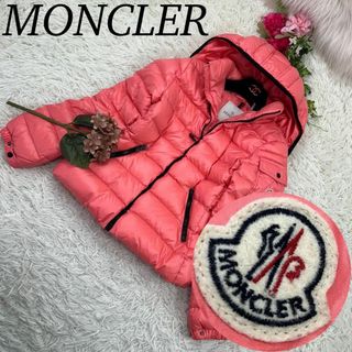 モンクレール(MONCLER)のモンクレール BADY バディ レディース 12Y XSサイズ ダウンジャケット(ダウンジャケット)