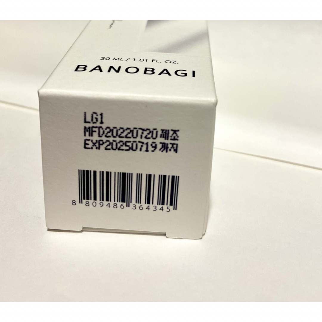 バノバギ BANOBAGI アルファラディアンス セラム  30ml コスメ/美容のスキンケア/基礎化粧品(美容液)の商品写真