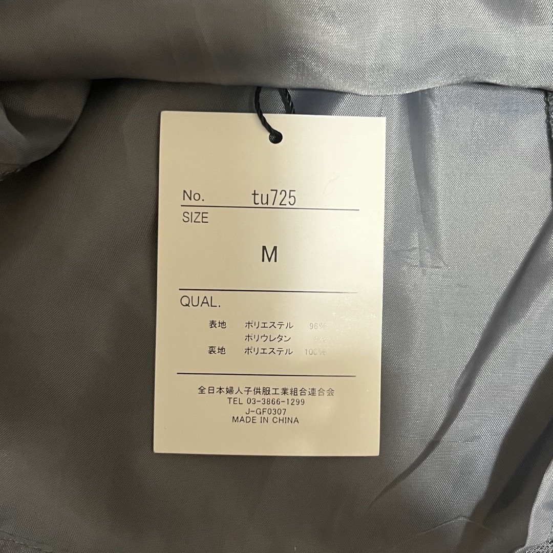 GRL(グレイル)のGRL インパン裏地付きアシンメトリーミニスカート レディースのスカート(ミニスカート)の商品写真