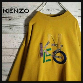 KENZO - 【希少デザイン】ケンゾー☆センター刺繍ロゴ入りスウェット 人気カラー 太アーム