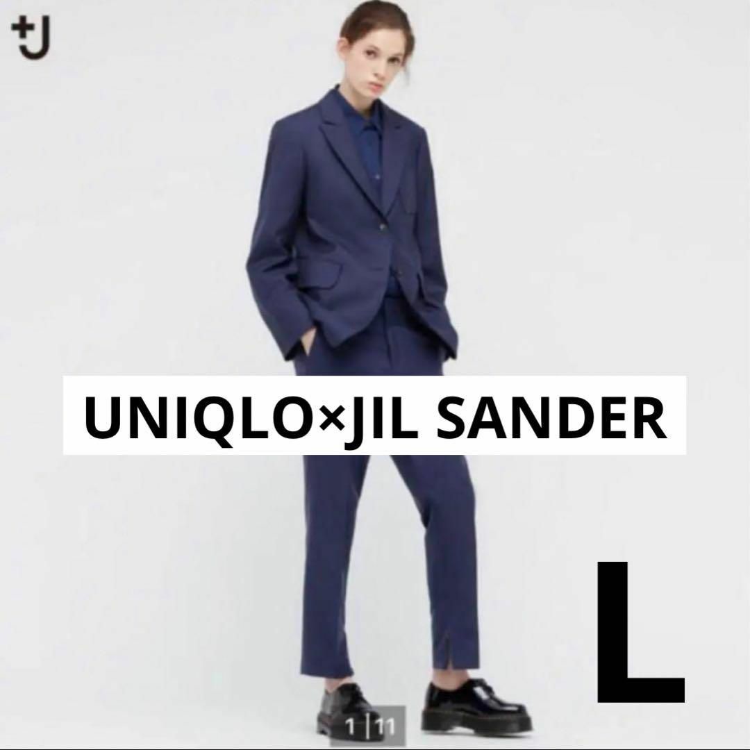 UNIQLO(ユニクロ)のUNIQLO ジルサンダー コラボ セットアップパンツスーツ ネイビー L レディースのフォーマル/ドレス(スーツ)の商品写真