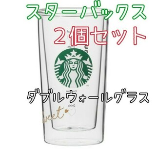 スターバックス(Starbucks)のスターバックス　耐熱ダブルウォールグラス(グラス/カップ)