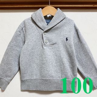 ラルフローレン(Ralph Lauren)の美品 ラルフローレン トレーナー 100 スウェット グレー 男の子 女の子(その他)