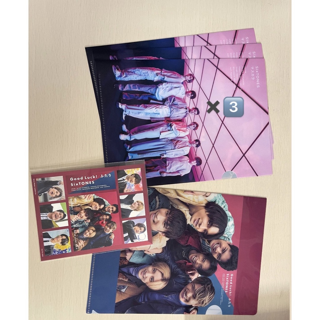 SixTONES(ストーンズ)のSixTONES CD類 アルバム/シングル 特典付き エンタメ/ホビーのタレントグッズ(アイドルグッズ)の商品写真