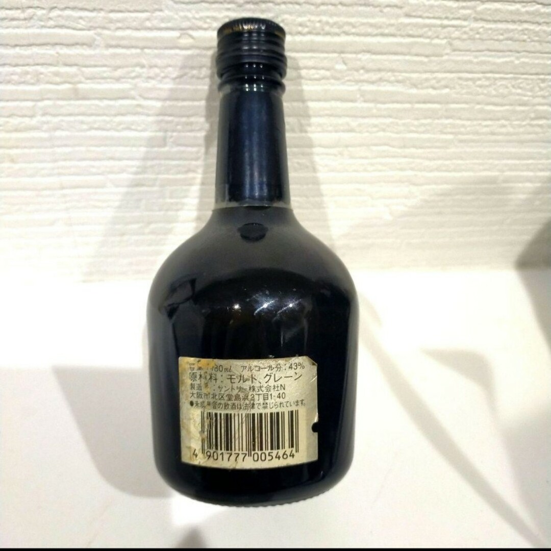サントリー - サントリー スペシャルリザーブ 180ml ミニボトル サントリー - サントリー スペシャルリザーブ 180ml ミニボトル