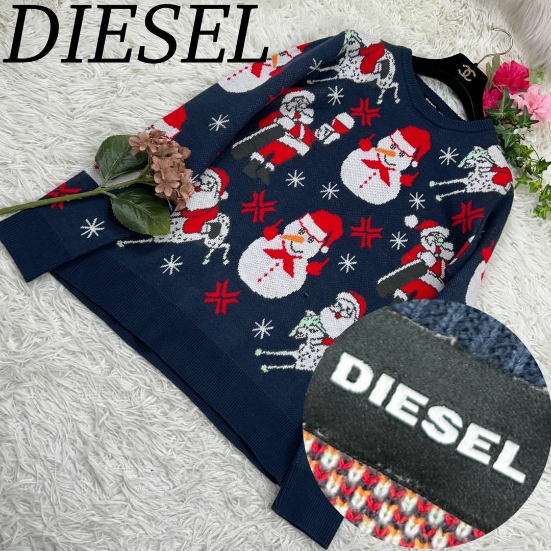 DIESEL(ディーゼル)のDIESEL ディーゼル メンズ Lサイズ ニット セーター 長袖 クリスマス柄 メンズのトップス(ニット/セーター)の商品写真