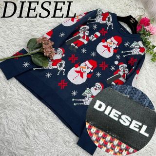 DIESEL ディーゼル メンズ Lサイズ ニット セーター 長袖 クリスマス柄