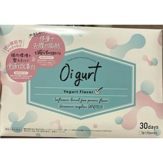 バッカス(Bacchus)のOigurt(オイグルト) 開封済み 28包(ダイエット食品)