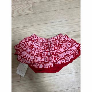 drug store's ブルマ　新品　ブルマ　ドラッグストアーズ　80cm(パンツ/スパッツ)