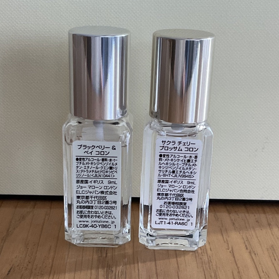 Jo Malone(ジョーマローン)のJo MALONE サクラチェリーブロッサムとブラックベリーベイ　9ml コスメ/美容のキット/セット(コフレ/メイクアップセット)の商品写真