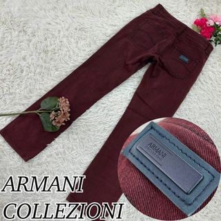 アルマーニ コレツィオーニ(ARMANI COLLEZIONI)のアルマーニコレツォーニ メンズ Sサイズ デニムパンツ 長ズボン ワインレッド(デニム/ジーンズ)