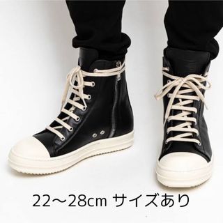 リックオウエンス(Rick Owens)のRick Owens ラモーンズ　スニーカー(スニーカー)