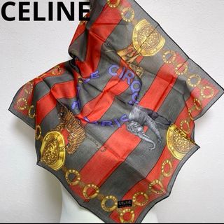 セリーヌ(celine)の【新品未使用】CELINE 希少 ハンカチ スカーフ サーカス アニマル柄(ハンカチ)