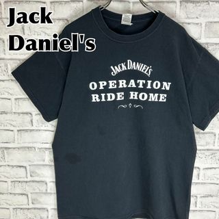 ギルタン(GILDAN)のJack Daniel's ジャックダニエル アーチロゴ Tシャツ 半袖 輸入品(Tシャツ/カットソー(半袖/袖なし))