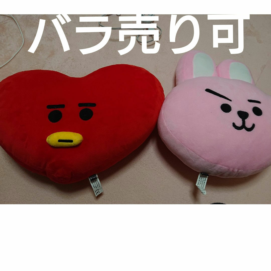 BT21(ビーティーイシビル)のBT21 フェイスクッション ぬいぐるみ BIG エンタメ/ホビーのタレントグッズ(アイドルグッズ)の商品写真