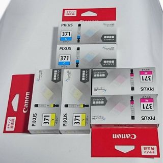 キヤノン(Canon)の371マゼンタ2箱,371シアン2箱,371イエロー2箱 セットキャノン新品(PC周辺機器)