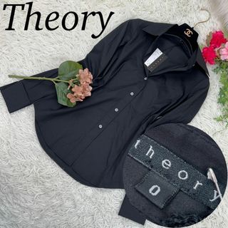 セオリー(theory)のTheory セオリー レディース Sサイズ タグ付き シャツ 長袖 シンプル(シャツ/ブラウス(長袖/七分))