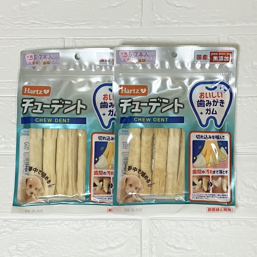 ☆犬のおやつ☆ Hartz チューデント　チキン風味　超小型犬用　7本×2 その他のペット用品(ペットフード)の商品写真