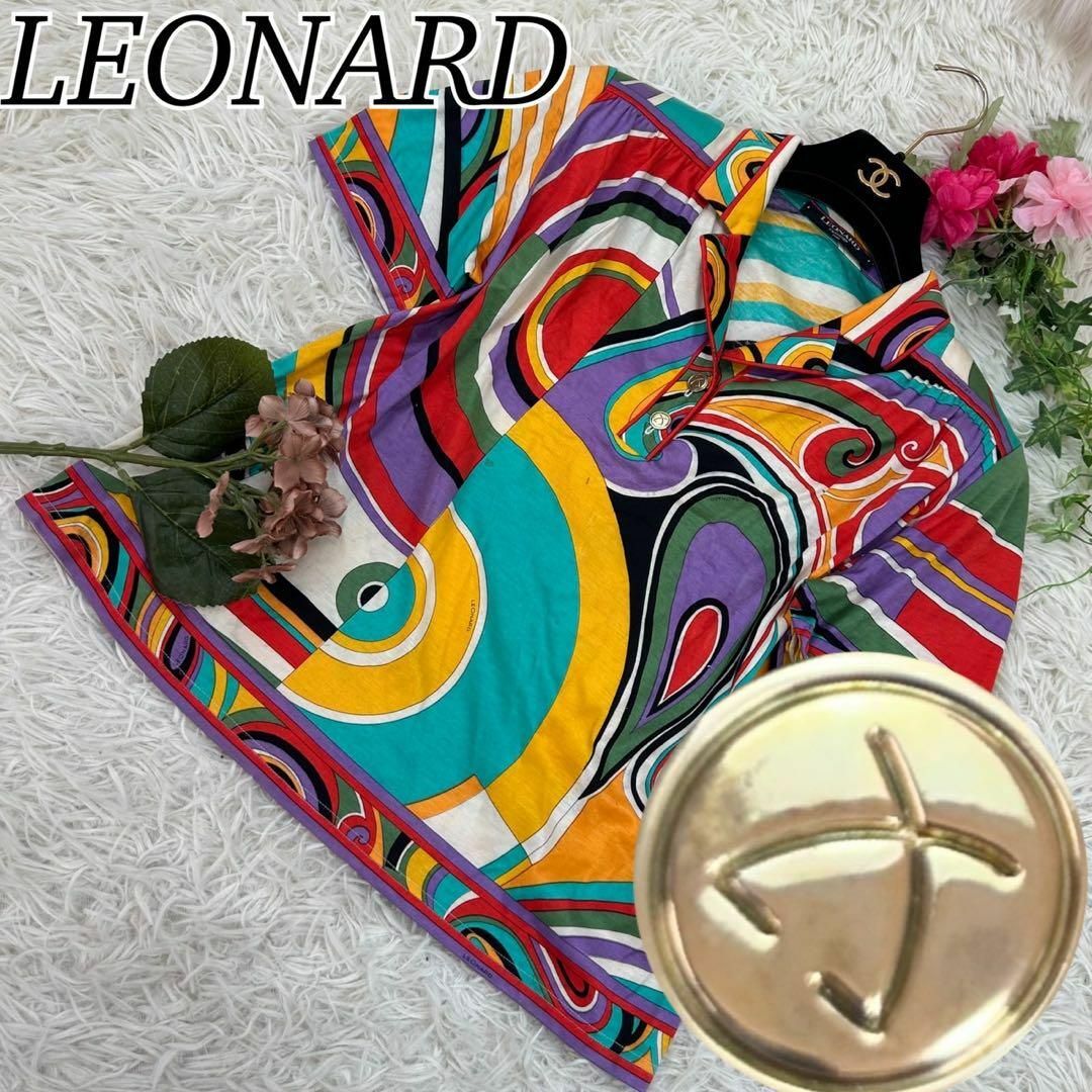 LEONARD(レオナール)のレオナール レディース Mサイズ マルチカラー 半袖 シャツ ポロシャツ 襟付き レディースのトップス(シャツ/ブラウス(半袖/袖なし))の商品写真