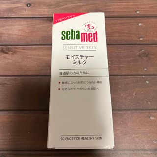 セバメド(sebamed（ROHTO）)のセバメド モイスチャーミルク 200mL 全身用乳液(乳液/ミルク)