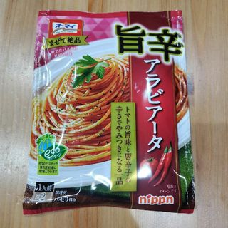 ニップン(ニップン)の専用(レトルト食品)