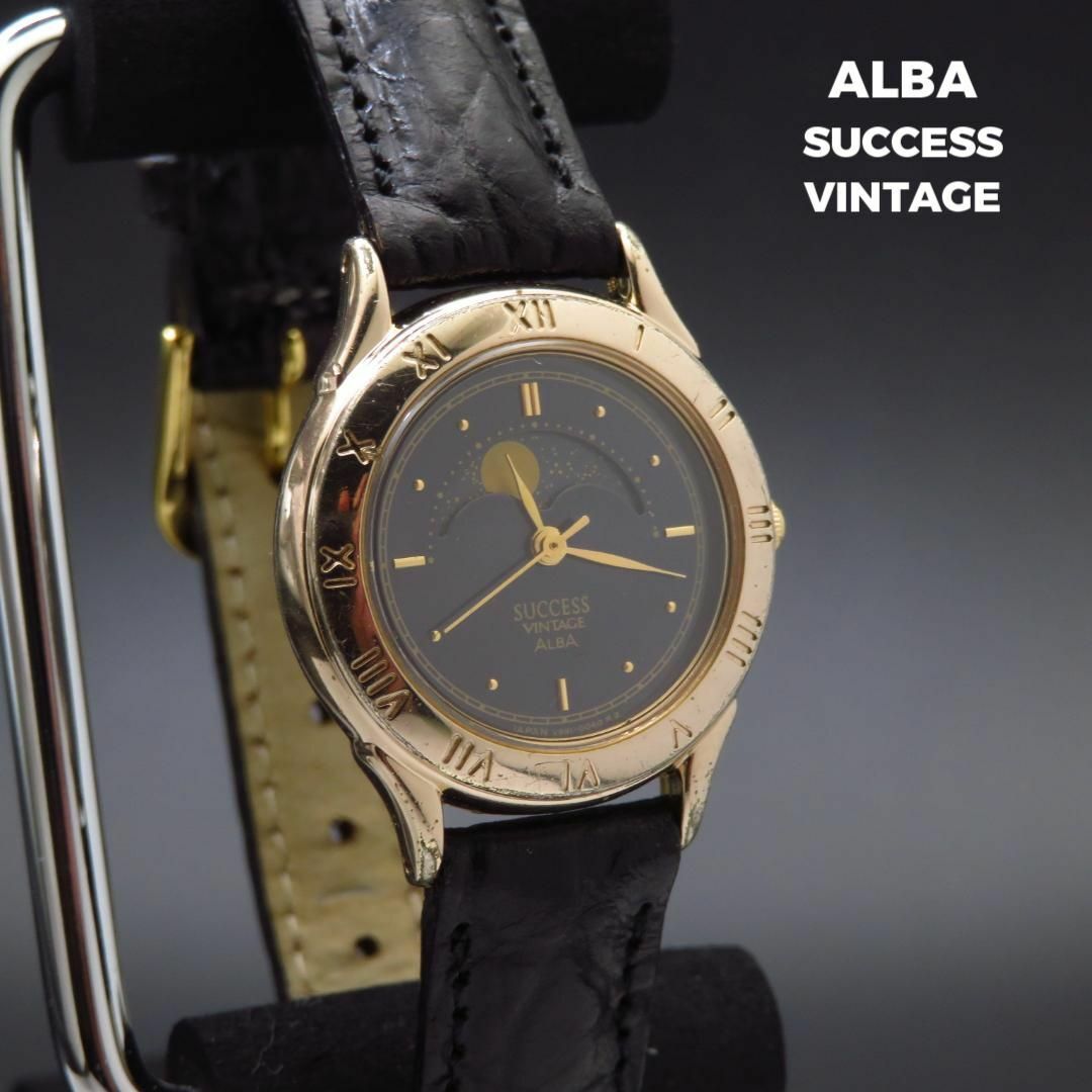 SEIKO(セイコー)のALBA SUCCESS ムーンフェイズ 腕時計  レディースのファッション小物(腕時計)の商品写真