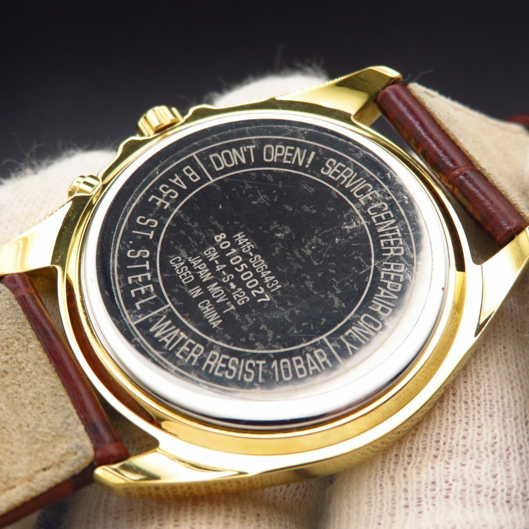 CITIZEN(シチズン)のCITIZEN REGUNO 電波ソーラー腕時計 SOLAR-TECH メンズの時計(腕時計(アナログ))の商品写真