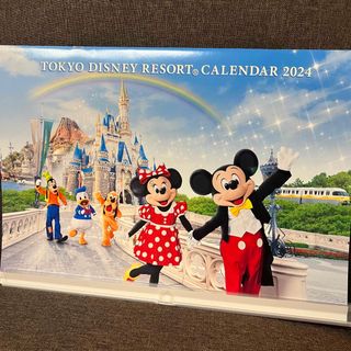 ディズニー(Disney)の非売品　東京ディズニーリゾートカレンダー　2024(カレンダー/スケジュール)