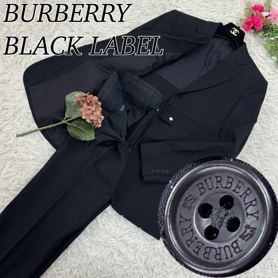 BURBERRY BLACK LABEL(バーバリーブラックレーベル)のバーバリーブラックレーベル メンズ スーツ ストライプ パンツ 青 ブルー メンズのスーツ(スーツジャケット)の商品写真