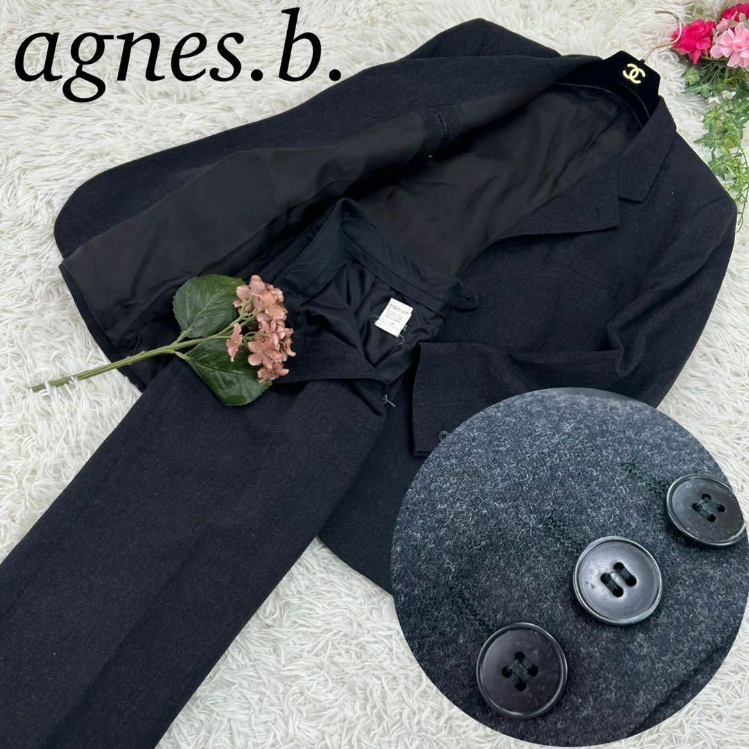 agnes b.(アニエスベー)のアニエスベーオム メンズ パンツ ジャケット スーツ セットアップ ウール メンズのスーツ(スーツジャケット)の商品写真