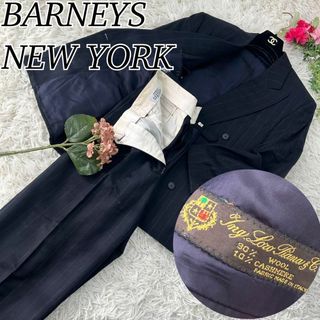 バーニーズニューヨーク(BARNEYS NEW YORK)のバーニーズニューヨーク メンズ パンツ スーツ セットアップ ストライプ ダブル(スーツジャケット)