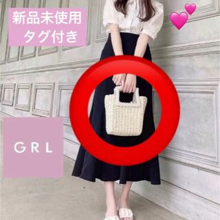 グレイル(GRL)のGRL グレイル 新品未使用 巾着付きパールハンドルペーパーバッグ(かごバッグ/ストローバッグ)