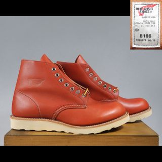 レッドウィング(REDWING)の8166アイリッシュセッターオロラセット8875羽タグ875 9105(ブーツ)