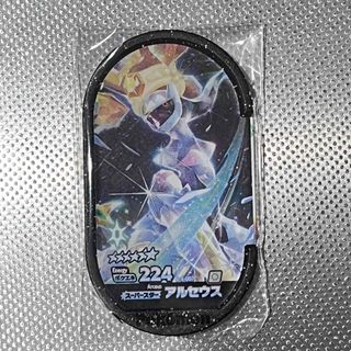 ポケモン - 【新品未使用】メザスタ アルセウス ゴージャススター 第4