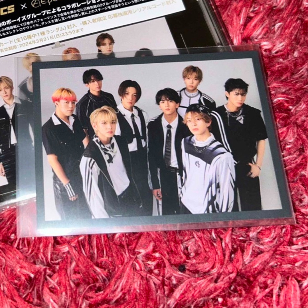 FANTASTICS from EXILE TRIBE(ファンタスティックスフロムエグザイルトライブ)の『Peppermint Yum』トレカ全員 エンタメ/ホビーのCD(ポップス/ロック(邦楽))の商品写真