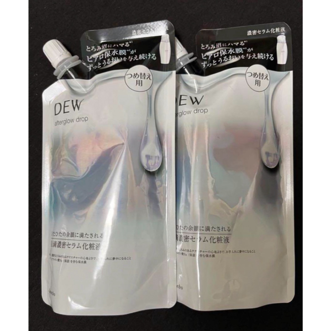 DEW(デュウ)のDEW アフターグロウドロップ レフィル(160ml)×2 コスメ/美容のスキンケア/基礎化粧品(化粧水/ローション)の商品写真