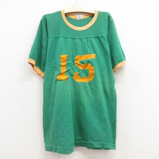 古着 半袖 ビンテージ フットボール Tシャツ キッズ ボーイズ 子供服 70年代 70s NFL グリーンベイパッカーズ 15 フロッキープリント コットン クルーネック 緑 グリーン アメフト スーパーボウル 23may16(シャツ/カットソー)