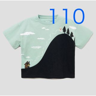 グラニフ(Design Tshirts Store graniph)のグラニフ　せなけいこ　おばけのてんぷら　山のおばけ　キッズビッグTシャツ　110(Tシャツ/カットソー)