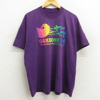 オシュコシュ(OshKosh)のXL★古着 半袖 ビンテージ Tシャツ メンズ 90年代 90s オシュコシュ OSHKOSH 飛行機 クルーネック 紫 パープル 23may16 中古(Tシャツ/カットソー(半袖/袖なし))