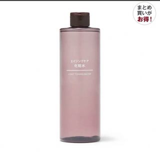 無印良品　エイジングケア化粧水（大容量） ４００ｍＬ