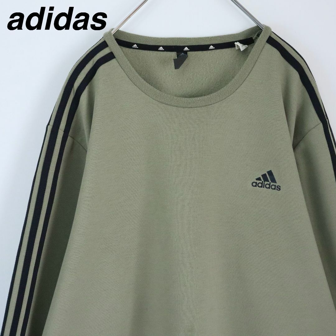 adidas(アディダス)の【5XLサイズ】アディダス／スウェット　ワンポイント　スリーライン　裏起毛　緑 メンズのトップス(スウェット)の商品写真