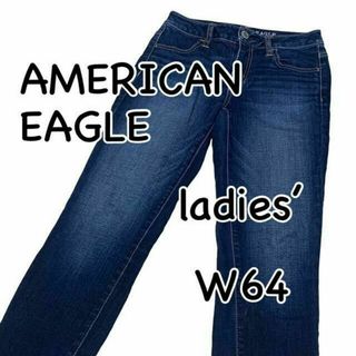 アメリカンイーグル(American Eagle)のアメリカンイーグル HI-RISE JEGGING US0 ウエスト64cm(デニム/ジーンズ)