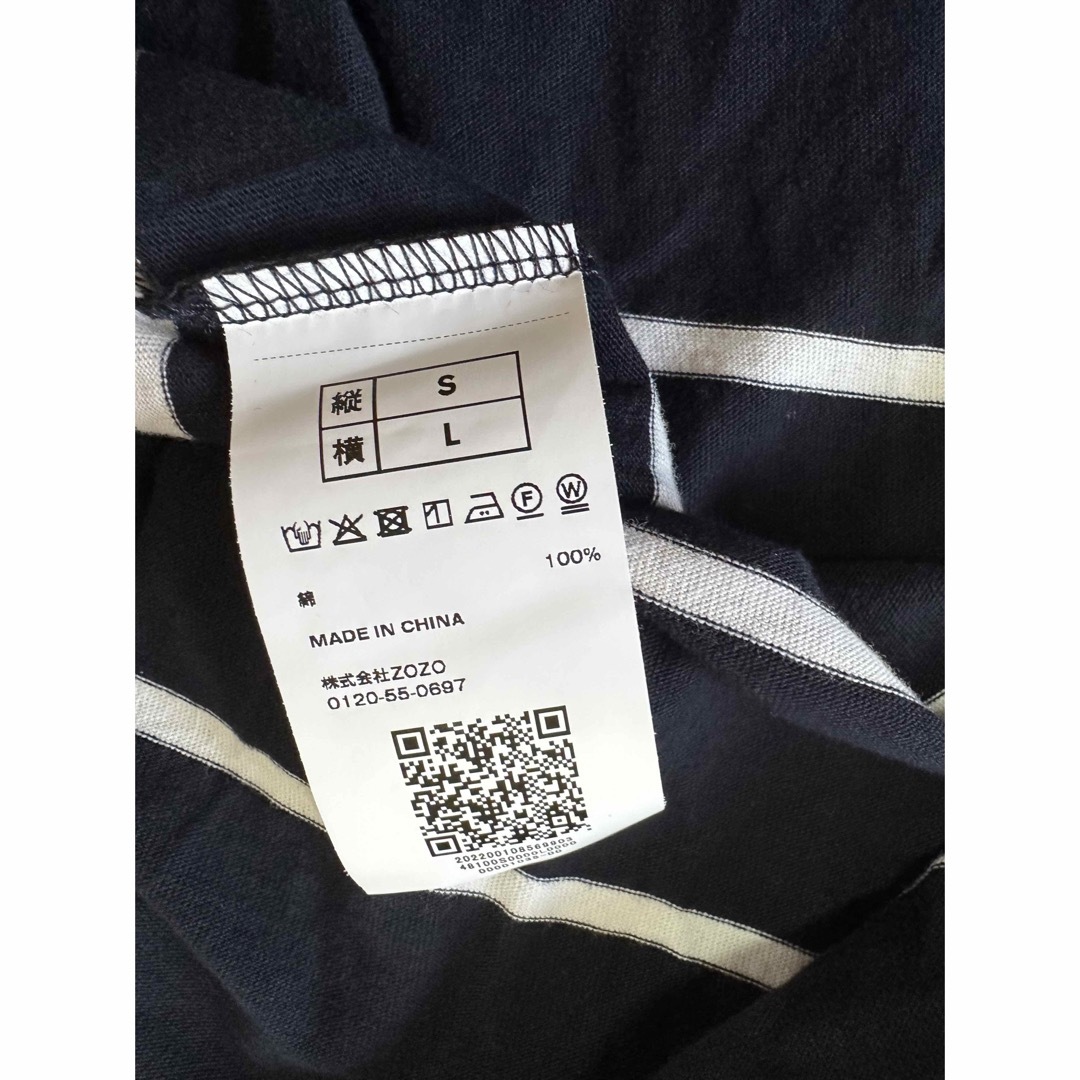 Ungrid(アングリッド)のUngrid ボーダー　カットソー　L〜XL ビックシルエット レディースのトップス(Tシャツ(長袖/七分))の商品写真